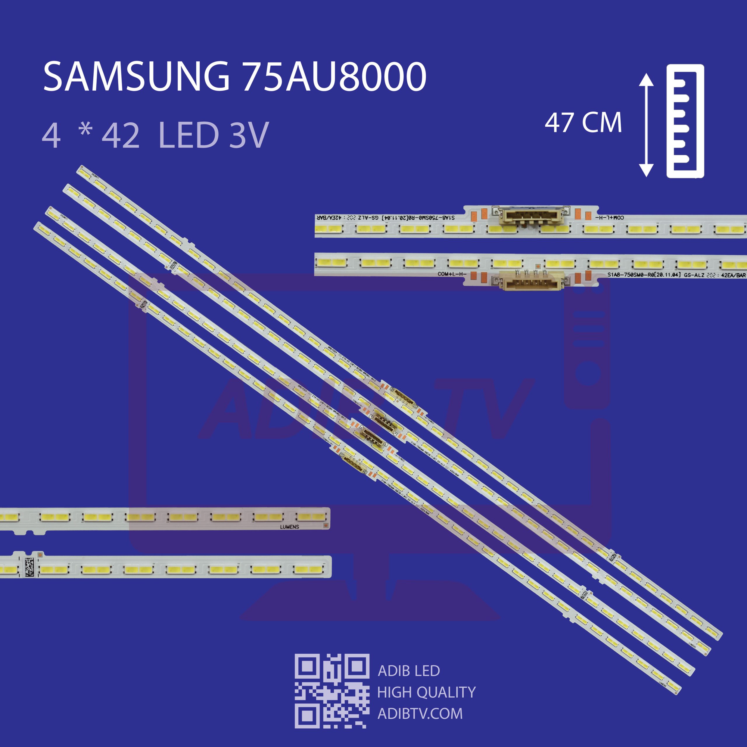 Backlight 75AU8000 – ادیب تی‌وی Adib TV